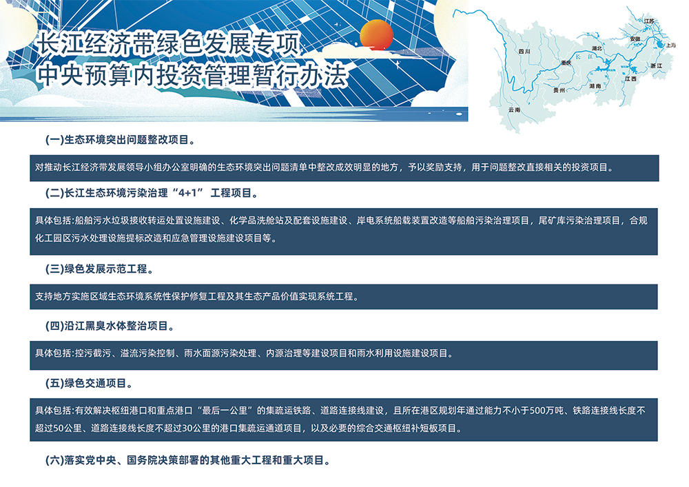 微信圖片_20210106152844.jpg 微信圖片_20210106152844.jpg